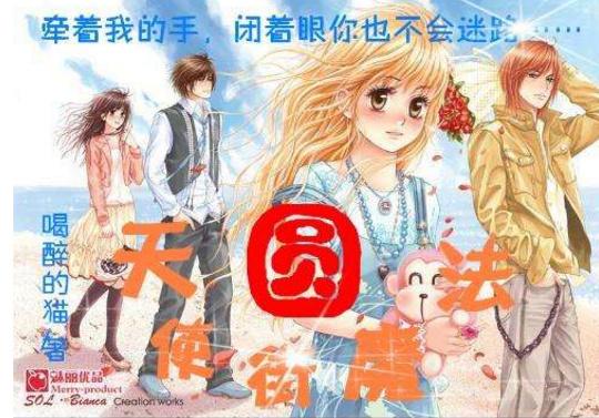 叠方块消消看
