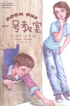 和女朋友聊些什么话题会增进感情?游戏画面