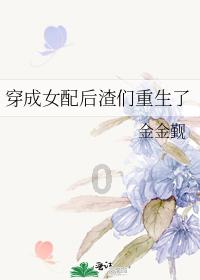 山西省第十四届人民代表大会第二次会议胜利闭幕