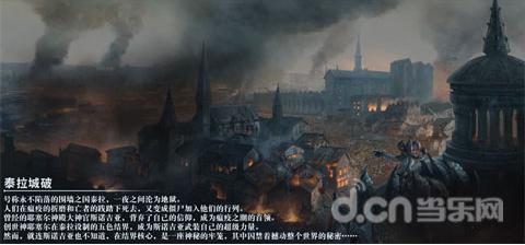 实现双第一,呼和浩特靠什么?