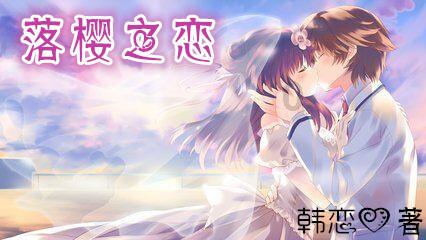 探讨交流,尽在男生忽然问老婆怕不怕疼什么意思?
