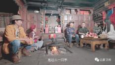 三国志13PK