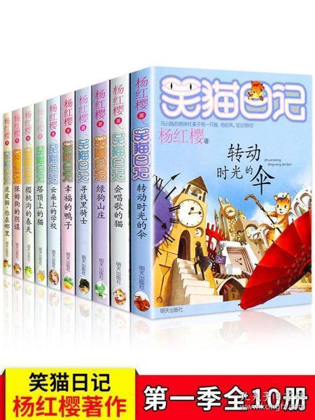迷路的可爱男孩
