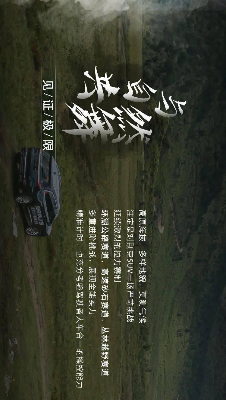 动词游戏