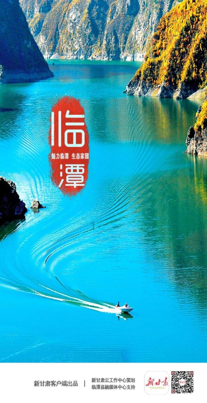 瓜子米可以做菜吃吗？游戏画面