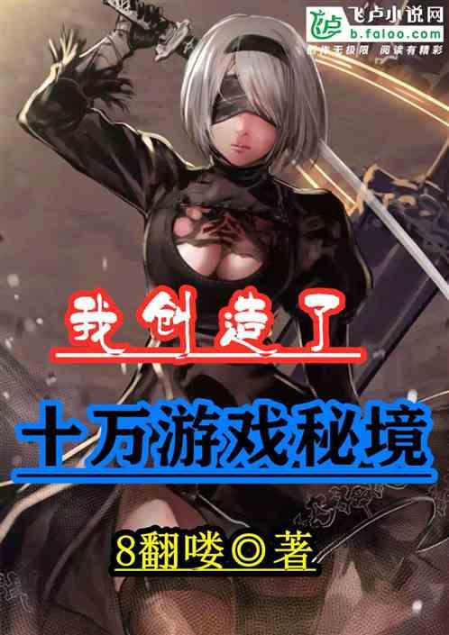 旺旺查号:淘宝搜索引擎揭秘 工作原理与步骤详解