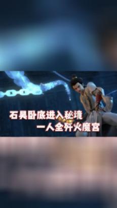 黑龙江:到2026年,工业增加值占地区生产总值比重达到33%以上