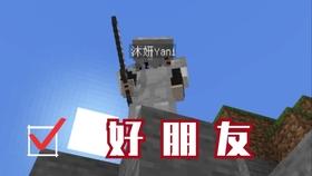 异次元战姬