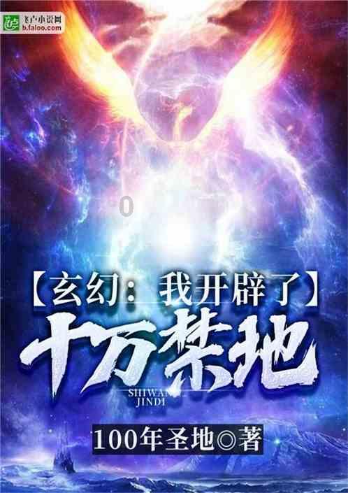 美国学者：中华文明是推动世界繁荣与进步的价值来源