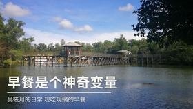 五彩弹珠祖玛
