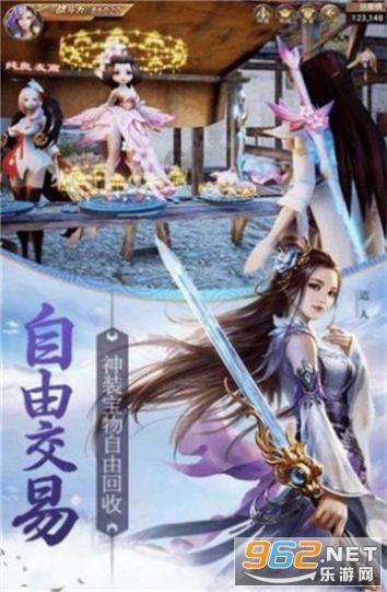 瓜子米可以做菜吃吗？游戏画面
