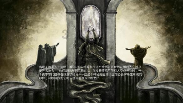 4799元起!ROG游戏手机8系列今日开售