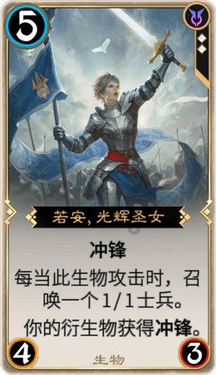 逃离天鹅森林