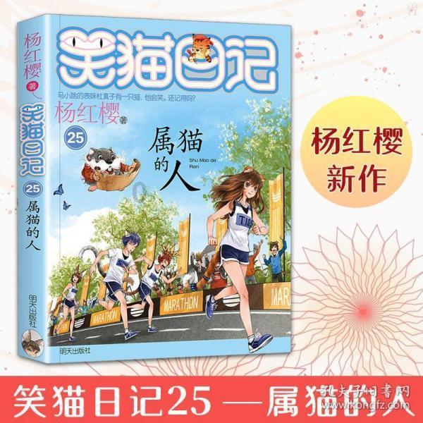 监测、管理、应急一体化管控，八六三软件探索智慧水务管理新模式