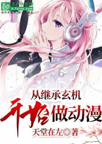 男子带5000张1元现金给发小随份子