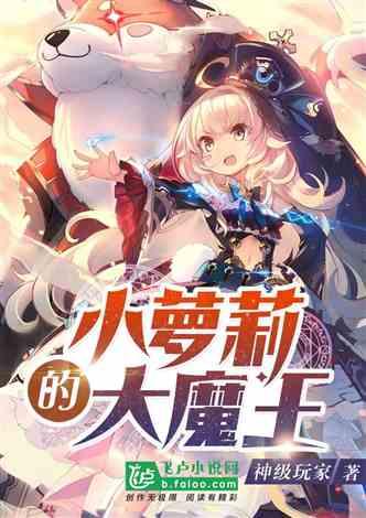 火柴人拯救大冒险