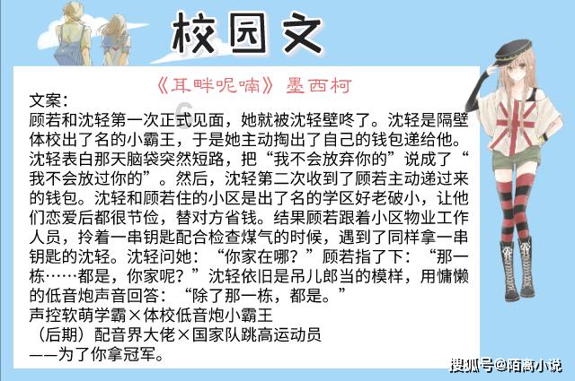 分手了，到底要不要挽回？游戏画面