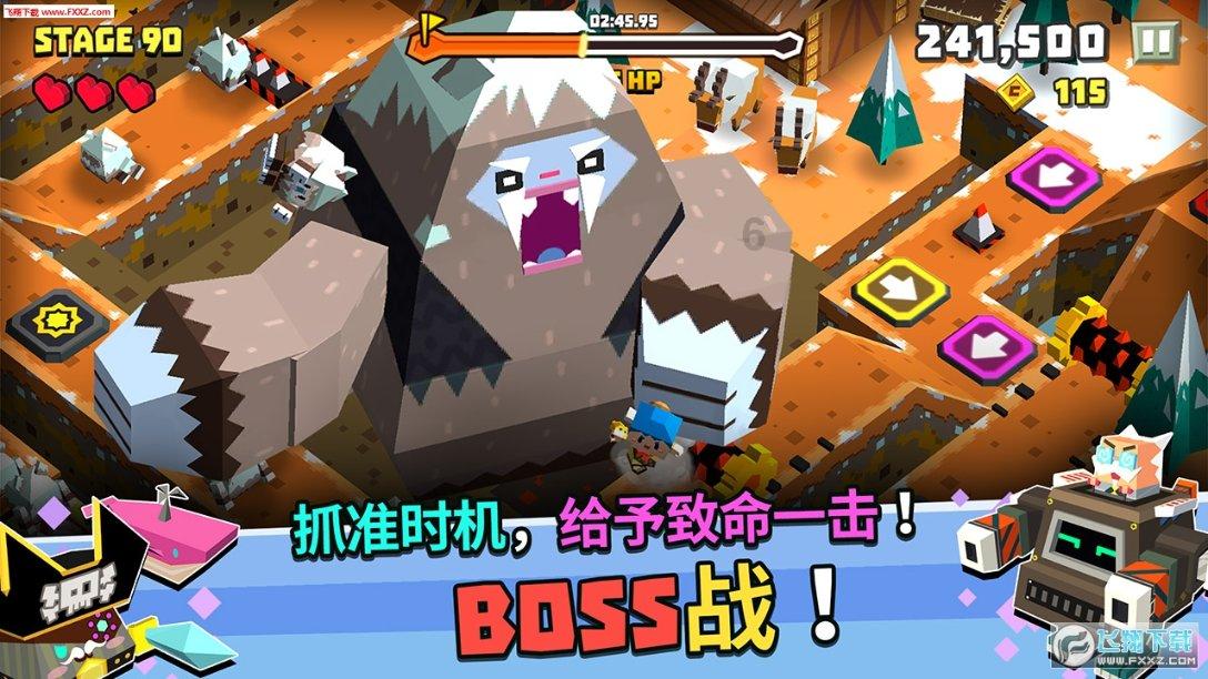 高级定制
