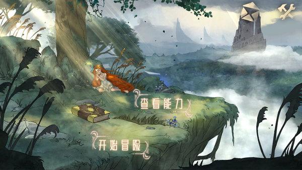 大范围强雨雪又来“搅局”!