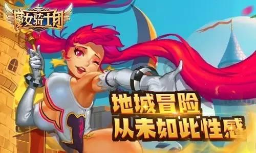全民剧本大师内置菜单