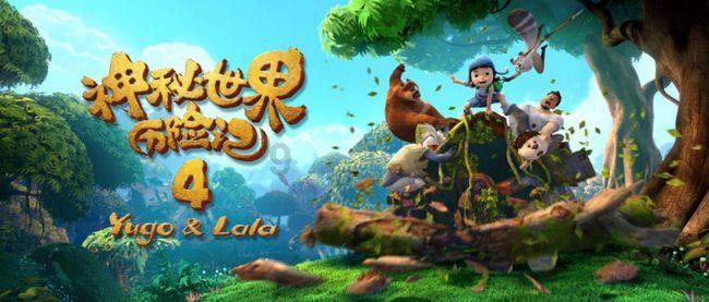 Alector Inc盘中异动 早盘快速拉升5.10%