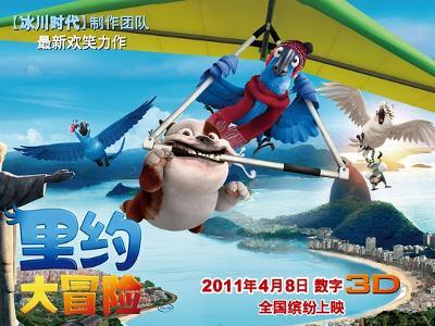 中国人民公安大学自考