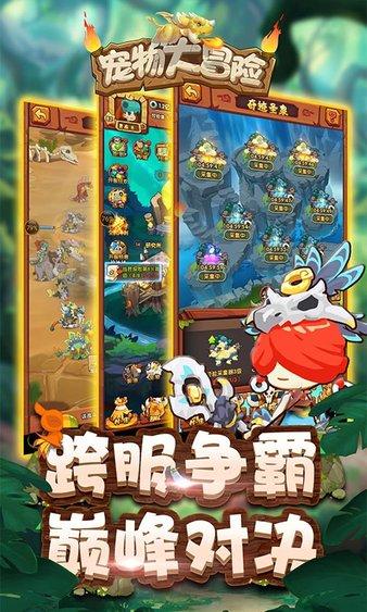 奇点灰烬