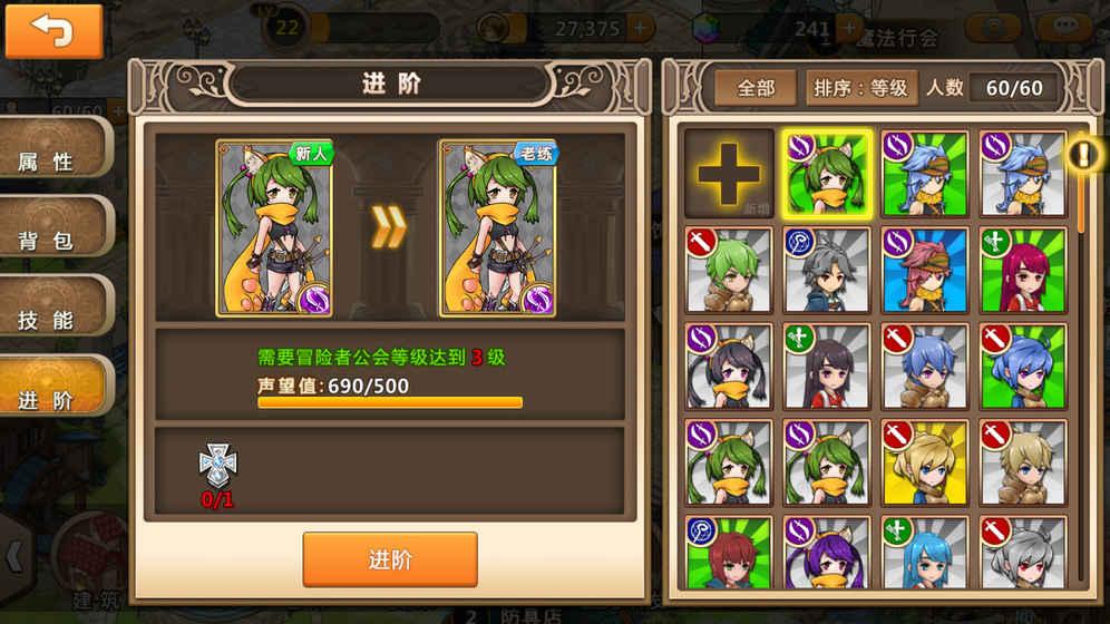 次元喵