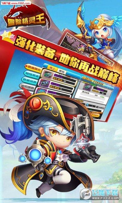 果冻分裂