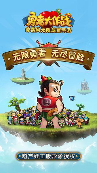 儿童算术题