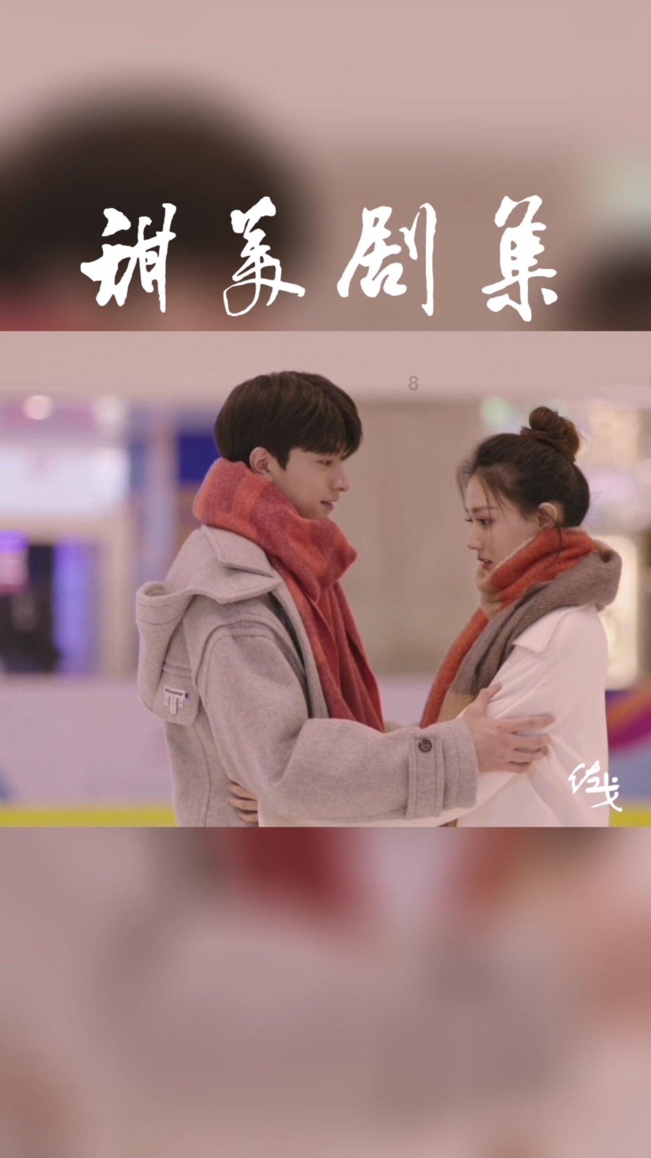 乐儿七巧板