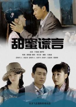 他是清华学子、谷歌工程师、理性高富帅,为何残忍杀妻?是精神病发作吗?