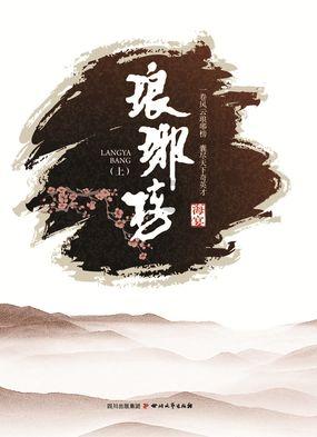 小猫钓鱼开船版最新版下载