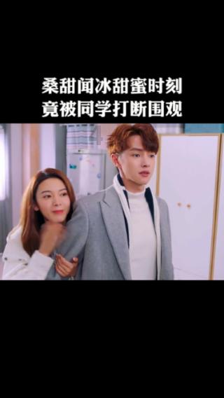 呼伦贝尔市机构改革涉改革部门完成挂牌组建 率先到位运行