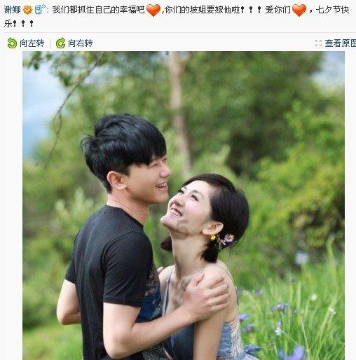 美年健康2023年预盈4.6亿-5.7亿元