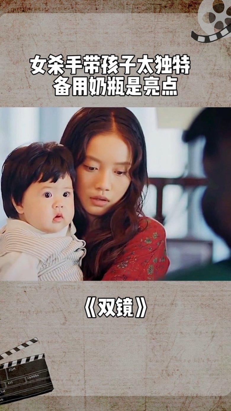 超星战舰队