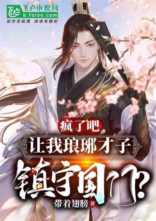 迷你人推箱