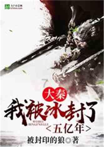 胡歌老婆产后复工陪其拍广告