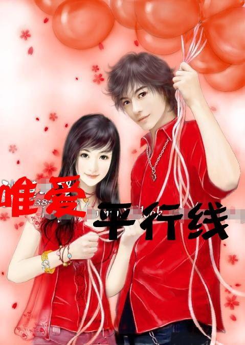今日足球【精选3串1】争取拿下全红,兄弟们红黑勿怪!