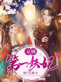河南足球青训升级 教练员与队员同步开启选拔面试