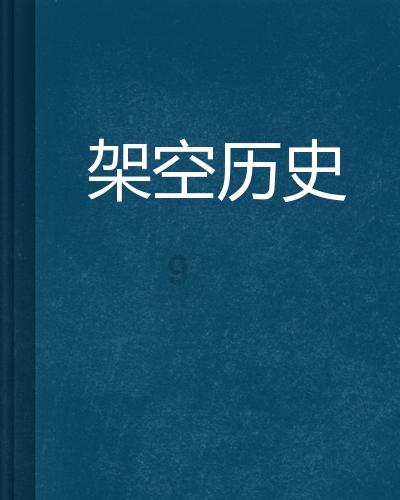 甜美奥莉暑假逛街