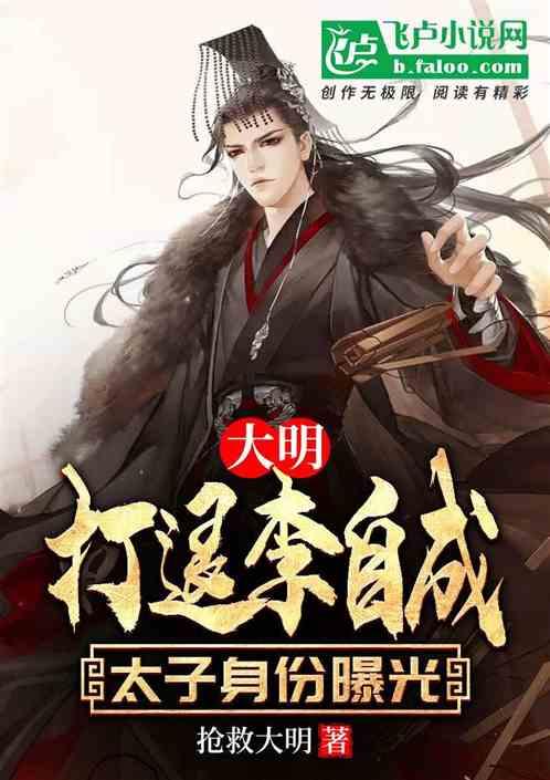 狂战小子
