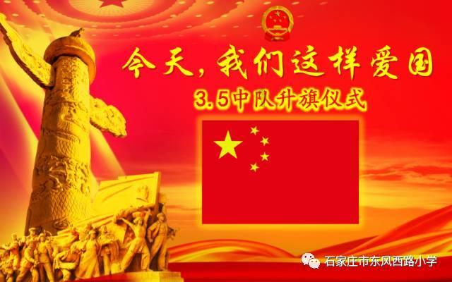 梦幻西游3D