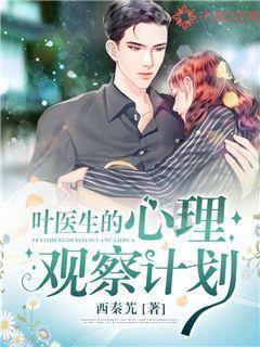 为什么我的手机微信一关后台微信电话就挂了？游戏画面