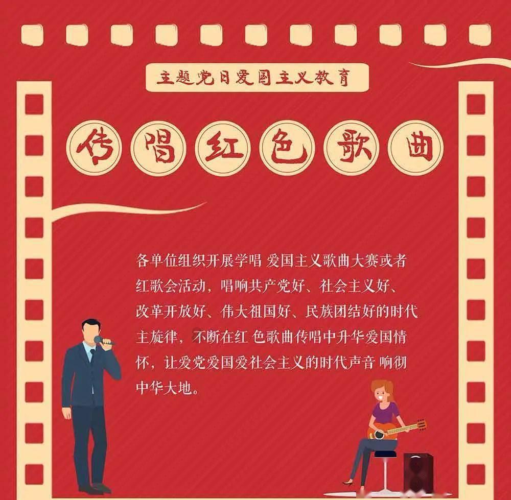 古剑奇谭2