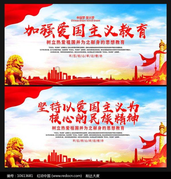 逃离破旧弃城