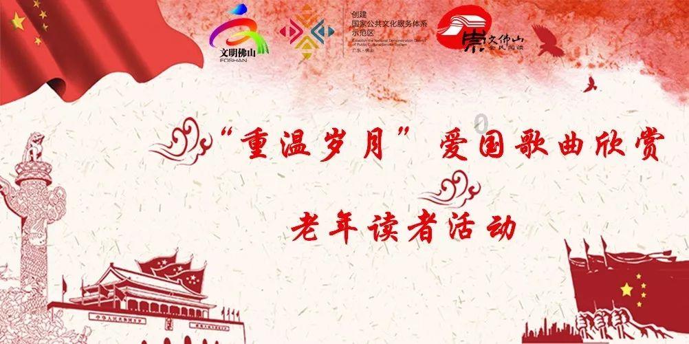 适合夏天的美甲有哪些？游戏画面
