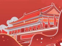 探讨共享经验唯美古诗词名句