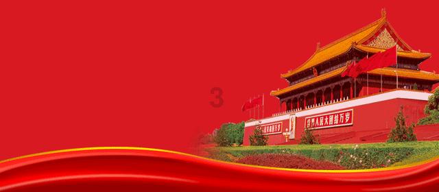 待售的房屋