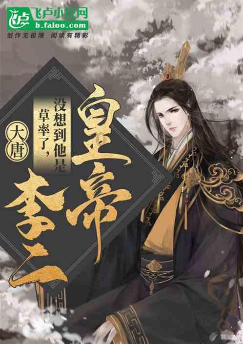 勇士之门